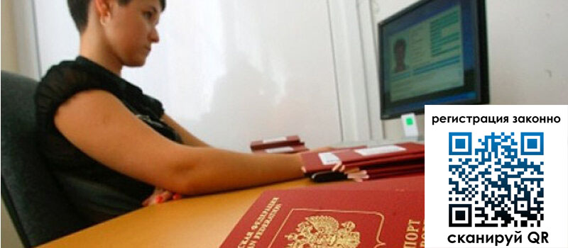 форма 3 в Чкаловске форма 3 в Чкаловске